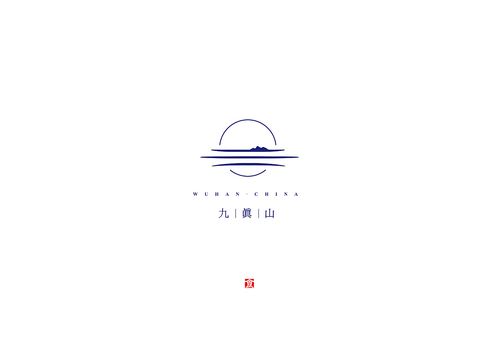 武汉九真山logo设计