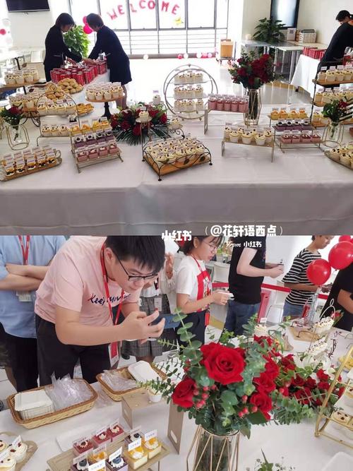 1 手机 办公室乔迁茶歇 深圳茶歇_手机_办公室_车公庙