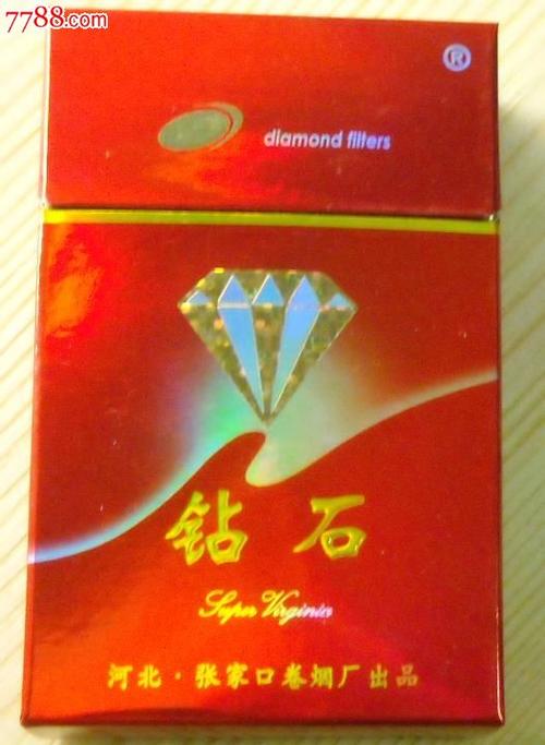 3d--红钻石焦15