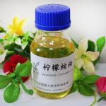 柠檬桉油厂家大量供应柠檬桉精油柠檬桉叶油驱蚊原料现货品质可靠