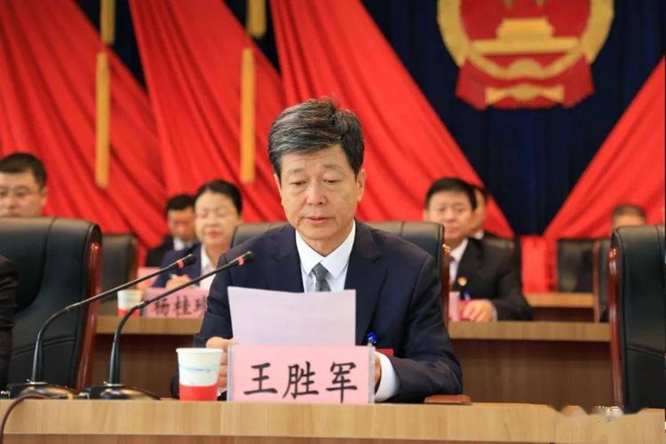 隆化县第十七届人民代表大会第一次会议隆重开幕