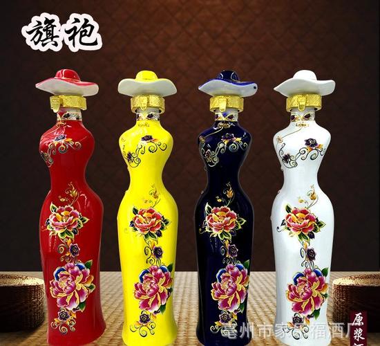 厂家批发纯粮白酒原浆酒淡雅怀炉家酒 旗袍酒 中国风韵 古风 价格