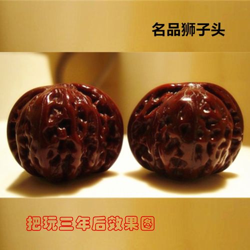 文玩核桃异形文玩花生葫芦手串手把件纯野生狮子头手串三棱四棱