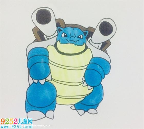 如何画水箭龟 精灵宝可梦简笔画