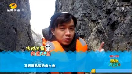 《童趣大冒险》作为一档优质的儿童探险真人秀节目,一直以其精彩纷呈