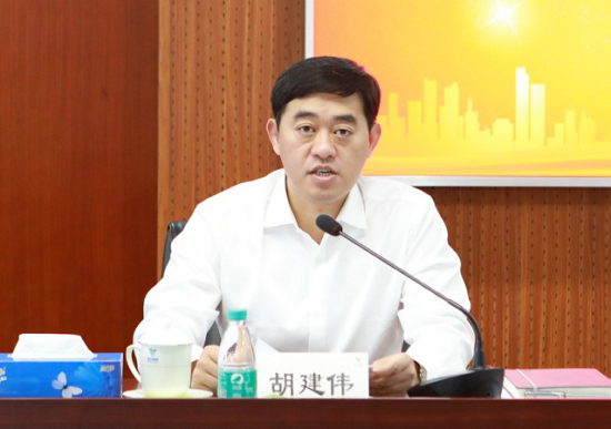 国药集团召开改革三年行动工作推进会