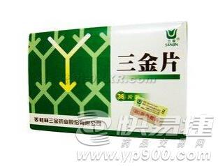 三金片的作用_三金片的功效与作用