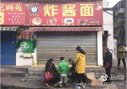 "武汉面馆老板被砍头"一桩恶性杀人案在刚刚过去的这个周末如乌云般