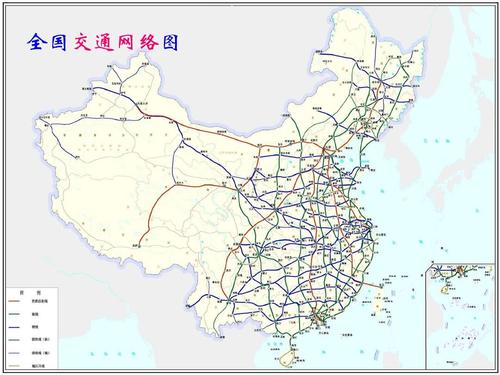 构建优质课堂 全国交通网络图