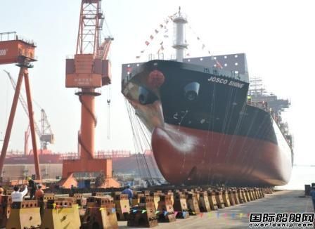 江苏远洋运输有限公司建造的第二艘1900teu集装箱船在新扬子造船顺利