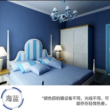 油漆内墙乳胶漆室内家用彩色白墙面漆自粉刷墙漆涂料海蓝色01l