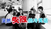 aiya爱娅