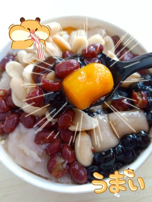 美食实验室 正文 在我们以为加料的量已经到达顶峰的时候 真·八宝粥