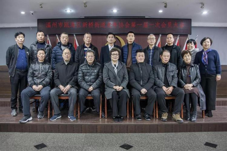 街道党工委书记张昶,人大工委主任吴昌明