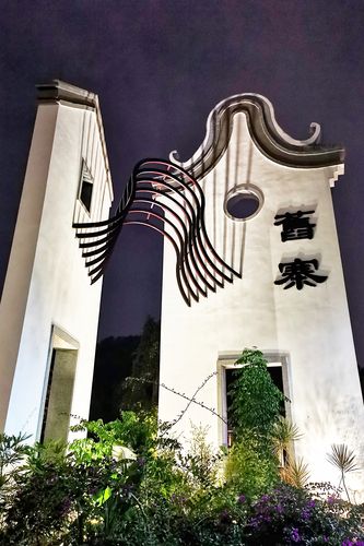 顺德夜半马跑摄