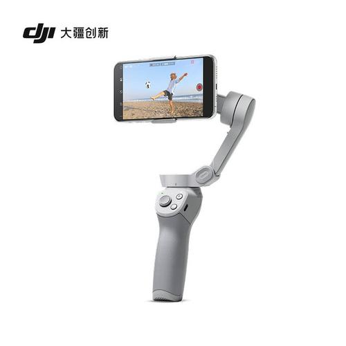 dji大疆djiom4磁吸手机云台防抖可折叠手机稳定器osmo灵眸手持云台