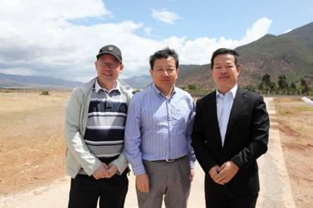 丽江航空旅游文化项目启动