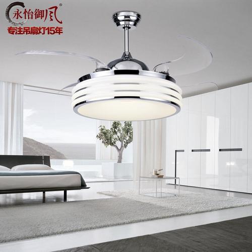永怡御风维嘉丝静音隐形风扇灯带摇控客厅吊扇灯44dc9067c含安装银色