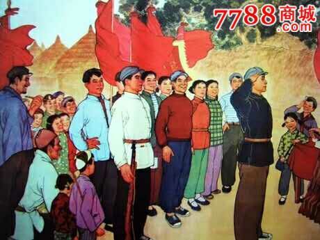 红旗人民公社民兵授枪