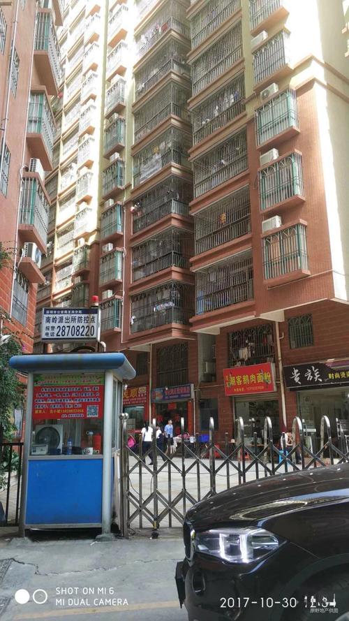 金龙花园,布吉南岭,丹竹头地铁口,厅出阳台采光无敌,性价比高