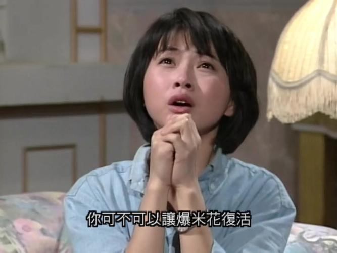 69 tvb电视剧 69 dvd/vcd/bd/hd 69 [tvb1992]《他来自天堂》