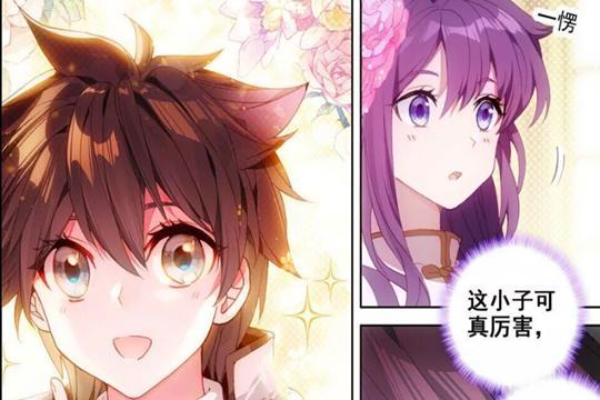 一声"姐姐"加上萌可爱的造型,蓝轩宇把凌依依"萌到了"