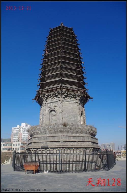 唐山丰润天宫寺塔