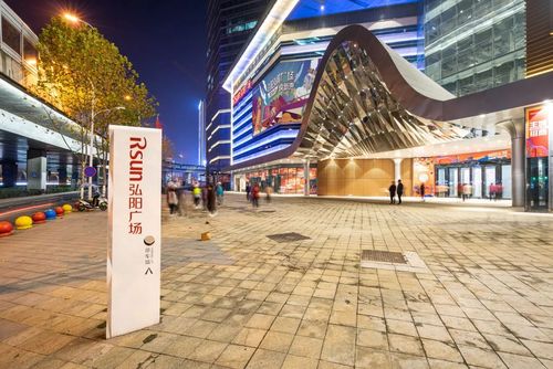 合肥弘阳广场探店密透!