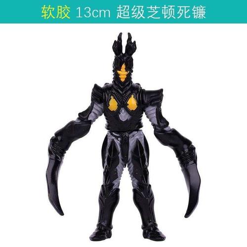 奥特曼玩具新款杰顿魔格芝顿软胶怪兽手办专区奥特曼玩具专区