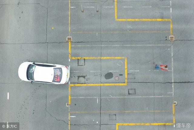 科目二倒车入库学得好,考试往往都能一把过,你们认同吗?