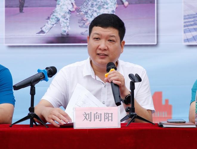 孔祖中专举行2019年秋季开学典礼暨教师节表彰大会