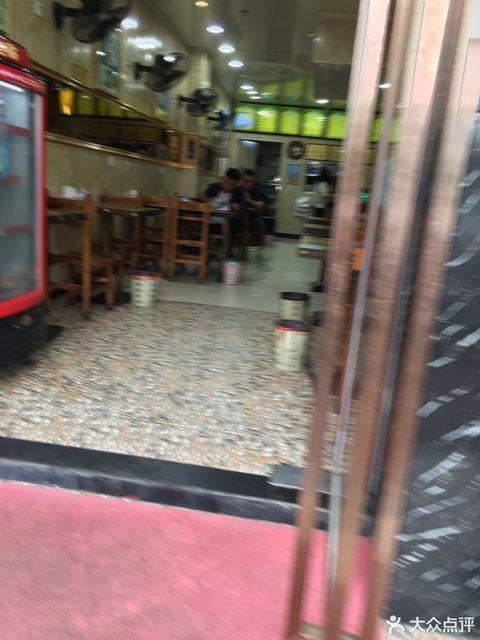 福州市 餐饮服务 餐馆 快餐 > 兰州牛肉拉面(秀山店)推荐菜:分类:餐饮