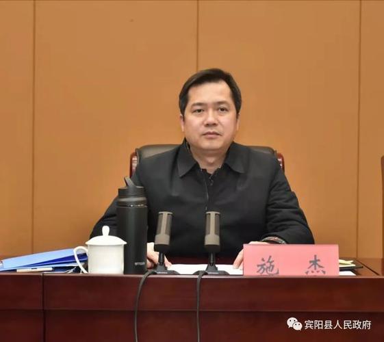 宾阳持续抓好重点管控严格落实防控要求切实做好春节期间疫情防控