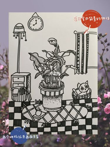 儿童美术考级 速写四级 步骤图分享_四级_美术_母婴