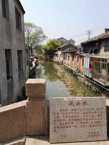 焦溪古村-"焦溪古镇,一个有着很久历史的地方.离市区.