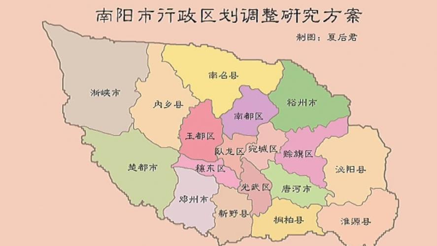 河南泌阳划入驻马店只是一个历史插曲以后必然要回归南阳