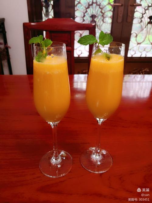 南瓜奶昔
