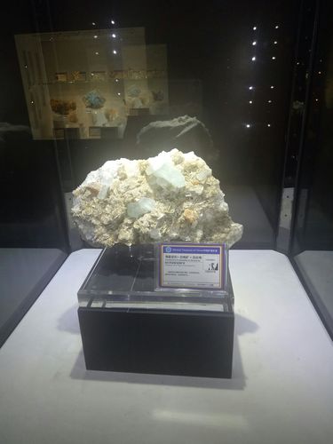 中国地质大学逸夫博物馆特色矿物