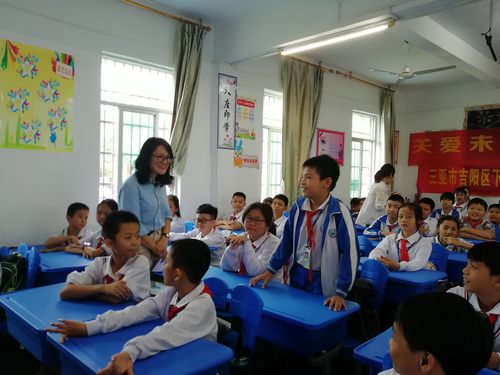 三亚市吉阳区未成年人心理辅导站— —三亚市河东小学