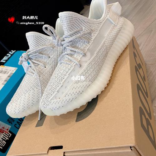 椰子05350 白色满天星_椰子_满天星_椰子鞋_冰淇淋