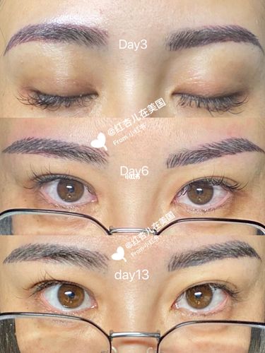 纹眉第13天,想洗眉的第13天_纹眉_野生眉_眉毛_小新眉