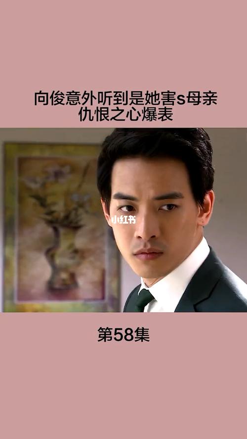 仇恨会另一个人迷失自我_影视混剪_影视_影视混剪