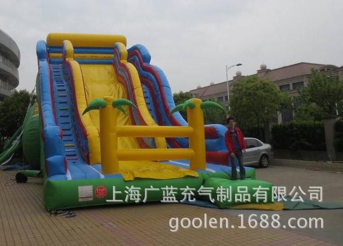 游乐场专用充气滑梯工厂直销 充气城堡 大型充气游乐园