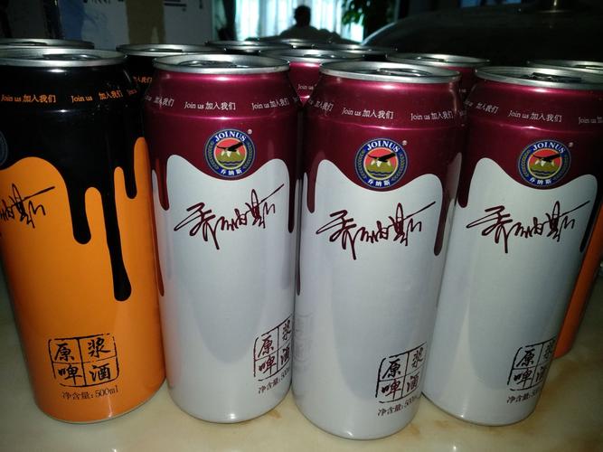 喝乔纳斯啤酒为啥不致痛风?