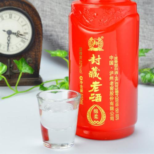 52度泸州老窖封藏老酒绵柔500ml瓶