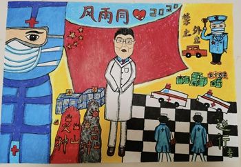携手战疫情别样少年心泉州市晋光小学开展停课不停学书画抗疫情活动