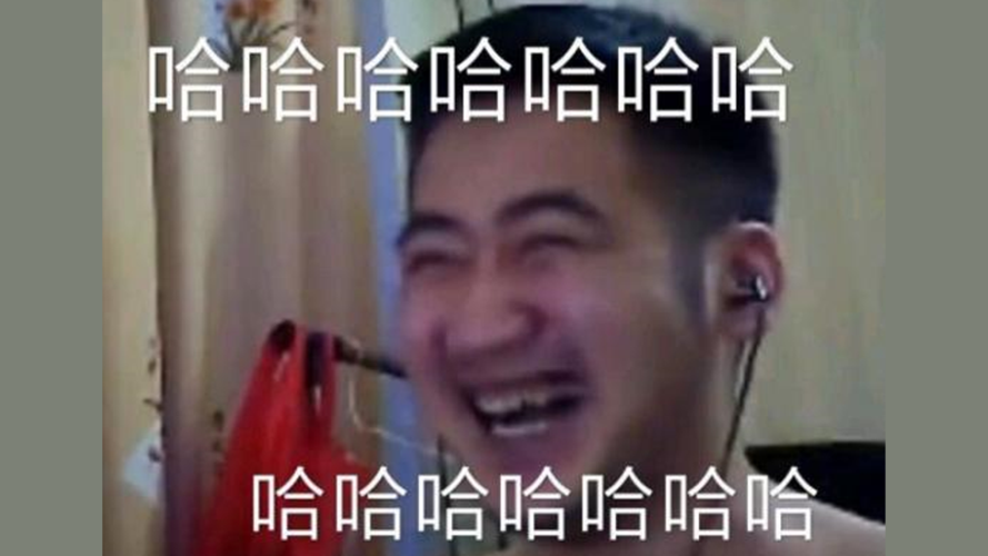 csgo茄子:十年职业无人识 一朝白给天下知!