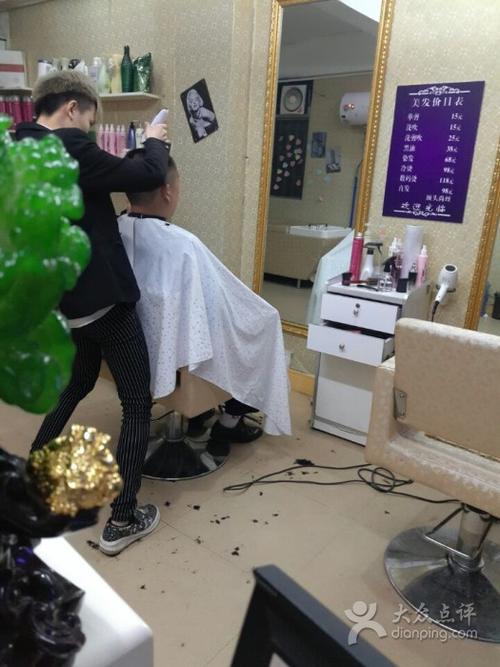 顶头尚丝理发店上传的图片