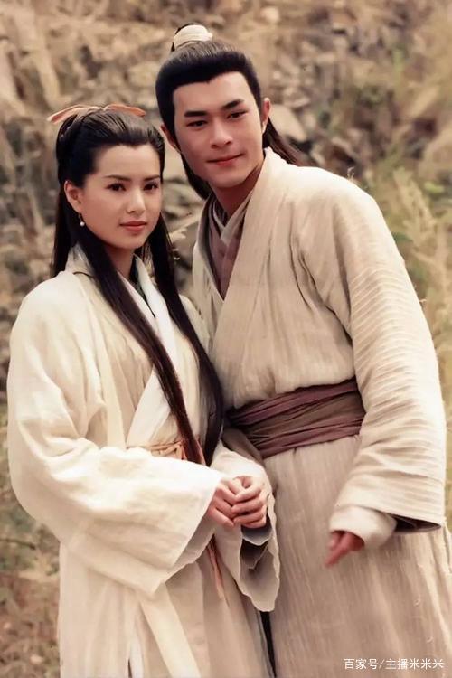 神仙姐姐太美广美姐这里面造型差了点 古天乐版 这版太经典李莫愁图片