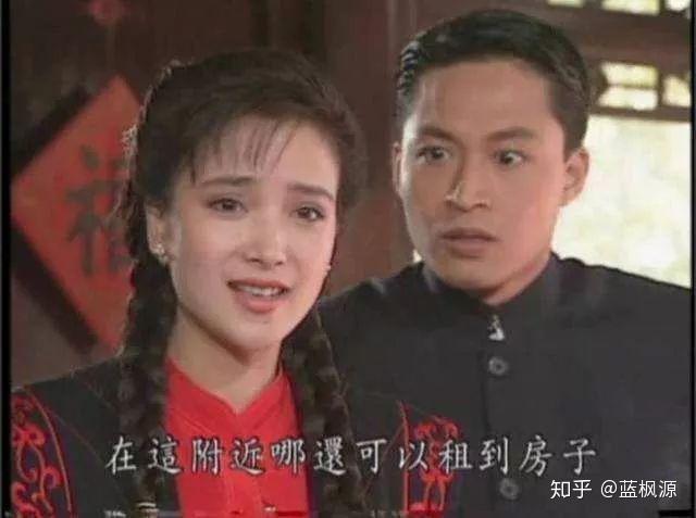 双枪老太婆传奇》,《浪击天涯》和《孩子你在哪里》,每一部电视剧何晴